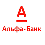 АльфаБанк